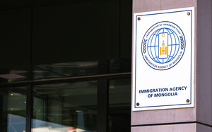 12 улсын 87 иргэнийг албадан гаргалаа